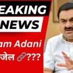 Gautam adani case